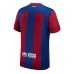 Barcelona Heimtrikot 2023-24 Kurzarm